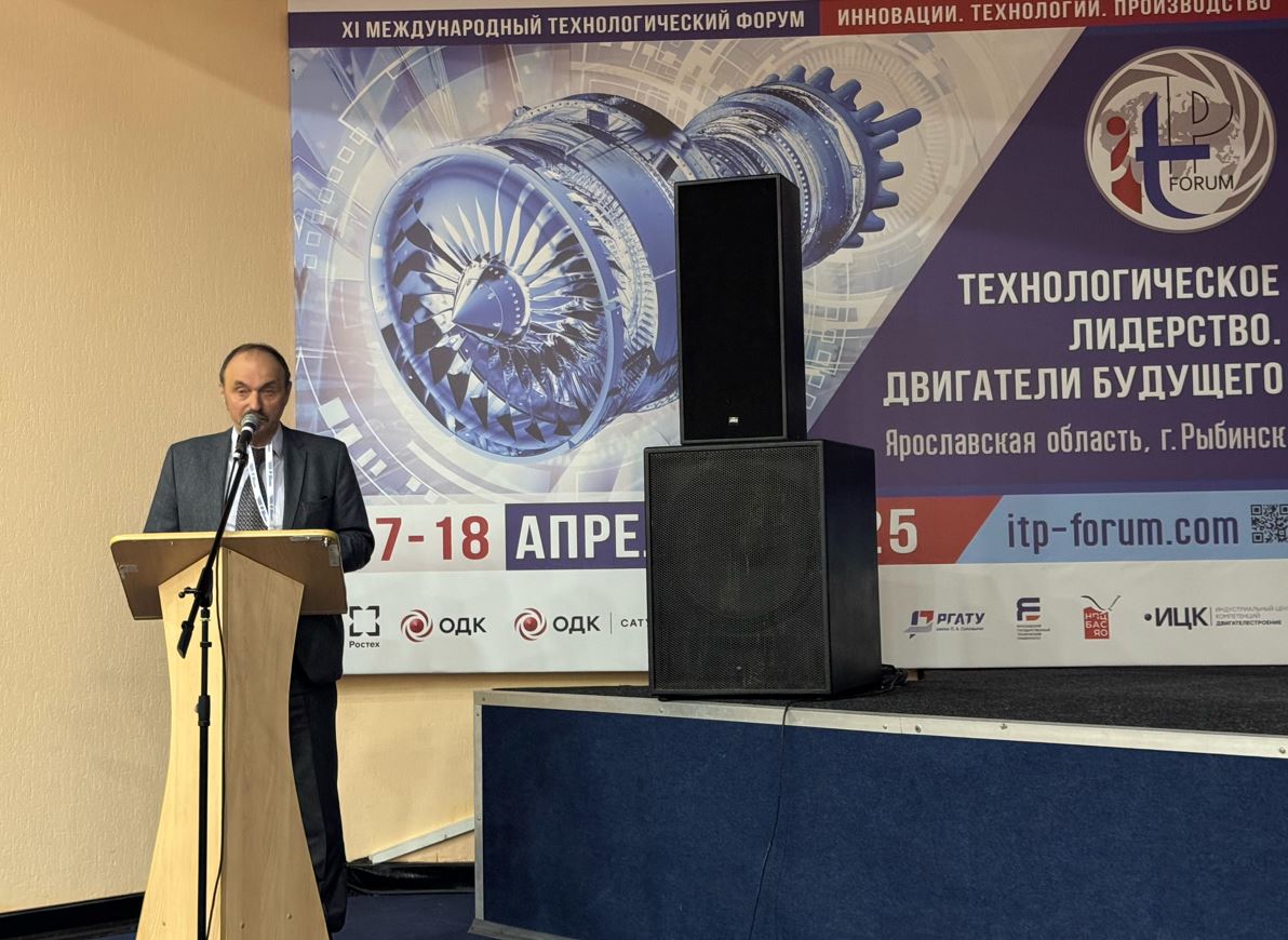 Ключевые задачи современного ТОиР